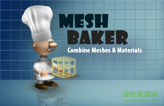 ��unity mesh baker(��Ϸ�����Ż����)v3.7.2 ���°桷